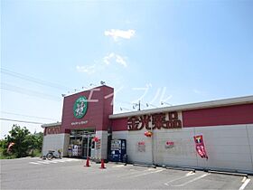 オルタンシア  ｜ 岡山県倉敷市玉島阿賀崎（賃貸アパート1LDK・2階・48.92㎡） その19