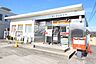 周辺：ベスト電器岡山本店 577m