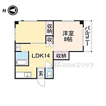 奈良県生駒市東菜畑1丁目（賃貸マンション1LDK・4階・41.44㎡） その2