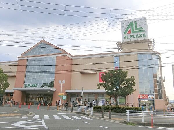 大阪府枚方市田口山1丁目(賃貸アパート2LDK・1階・46.77㎡)の写真 その8