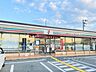 周辺：セブンイレブン　枚方村野西町店まで350メートル