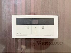 MAYUMIハイツ枚方5番館 102 ｜ 大阪府枚方市船橋本町2丁目（賃貸アパート1LDK・1階・34.20㎡） その30