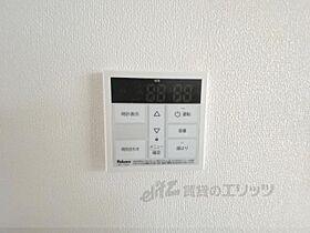 奈良県奈良市富雄北1丁目（賃貸アパート1R・2階・24.00㎡） その25