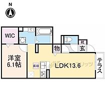 エアフォルク 103 ｜ 奈良県奈良市中山町（賃貸アパート1LDK・1階・47.92㎡） その2