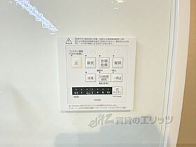 エアフォルク 103 ｜ 奈良県奈良市中山町（賃貸アパート1LDK・1階・47.92㎡） その27