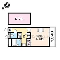 大阪府枚方市招提南町2丁目（賃貸アパート1K・2階・20.28㎡） その2