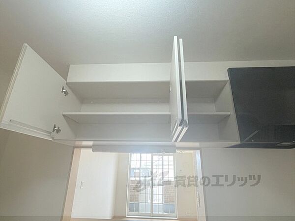 大阪府寝屋川市明和1丁目(賃貸アパート1LDK・1階・45.72㎡)の写真 その28