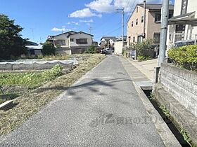 大阪府交野市星田二丁目（賃貸アパート1K・2階・20.28㎡） その30