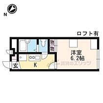 レオパレスＭＩＹＡ 105 ｜ 大阪府枚方市東田宮１丁目（賃貸マンション1K・1階・19.87㎡） その2