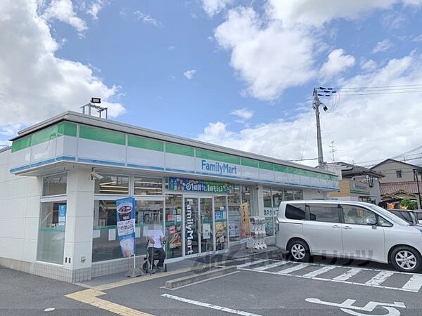 画像24:ファミリーマート　北郡山店まで290メートル