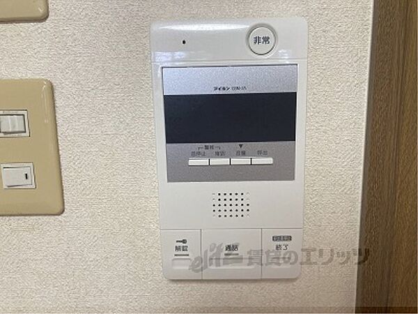 メゾンレイ天理 306｜奈良県天理市丹波市町(賃貸マンション1K・3階・18.63㎡)の写真 その23