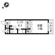 大阪府枚方市長尾家具町（賃貸マンション1K・3階・21.30㎡） その2