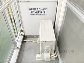 大阪府枚方市長尾家具町（賃貸マンション1K・3階・21.30㎡） その17