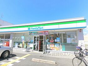 大阪府枚方市長尾家具町（賃貸マンション1K・3階・21.30㎡） その19