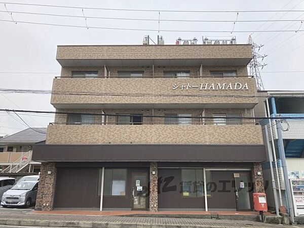 シャトーＨＡＭＡＤＡ 207｜大阪府枚方市北山1丁目(賃貸マンション1K・2階・18.00㎡)の写真 その9