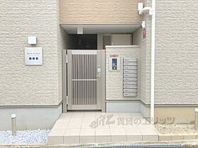 メゾン・ド　グレース 101 ｜ 大阪府枚方市宇山町（賃貸アパート1LDK・1階・35.21㎡） その20