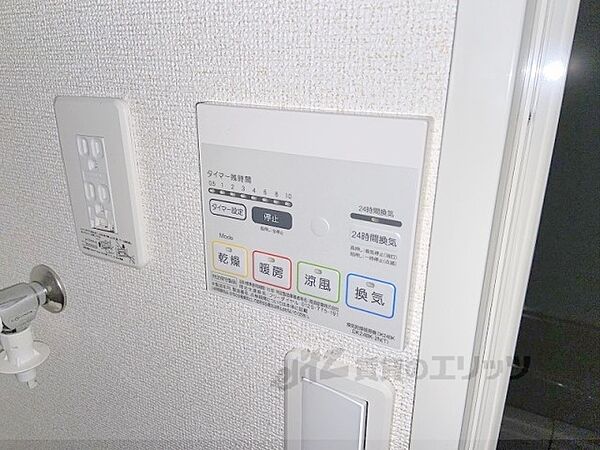 大阪府寝屋川市松屋町(賃貸アパート1K・3階・31.35㎡)の写真 その22