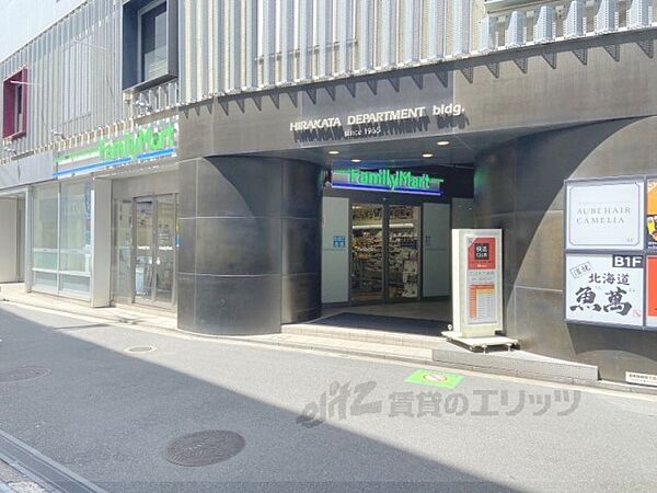 アクアムーン 403｜大阪府枚方市新町１丁目(賃貸マンション1K・4階・27.33㎡)の写真 その5