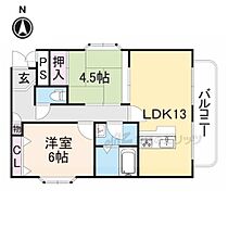 ドミシル谷辻 201 ｜ 大阪府交野市郡津１丁目（賃貸アパート2LDK・2階・55.72㎡） その2