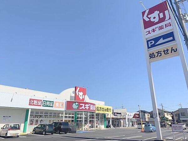 奈良県奈良市北之庄西町1丁目(賃貸マンション1LDK・1階・35.00㎡)の写真 その7