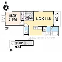 トレミ　カーサ星の森 201 ｜ 大阪府交野市星田7丁目（賃貸アパート1LDK・2階・50.66㎡） その2