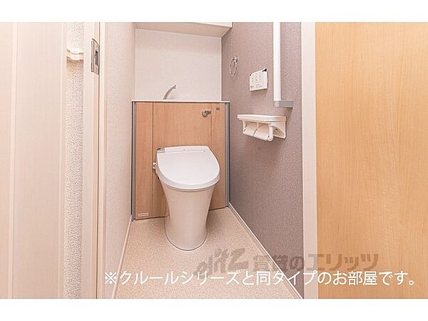 奈良県奈良市東九条町(賃貸アパート1LDK・1階・43.61㎡)の写真 その9