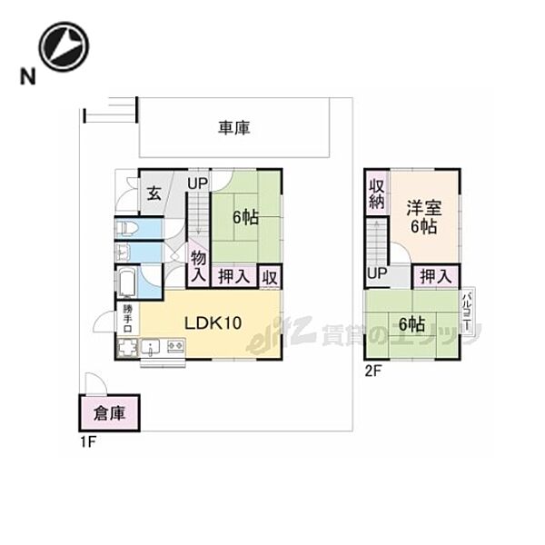 大阪府枚方市三栗1丁目(賃貸一戸建3LDK・2階・77.60㎡)の写真 その2