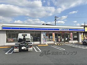 大阪府枚方市大峰元町2丁目（賃貸アパート2LDK・2階・58.69㎡） その22