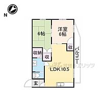 大阪府交野市星田8丁目（賃貸アパート2LDK・3階・48.60㎡） その1