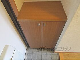 クノスペン 203 ｜ 大阪府枚方市南中振２丁目（賃貸アパート1K・2階・24.67㎡） その15