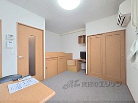 大阪府寝屋川市木田町（賃貸アパート1K・2階・19.87㎡） その11