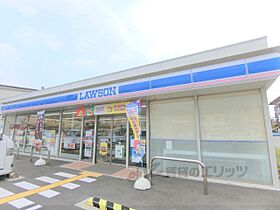 大阪府枚方市大峰元町2丁目（賃貸アパート1LDK・1階・41.73㎡） その24