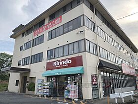 オーキッドあやめ池 107 ｜ 奈良県奈良市あやめ池北3丁目（賃貸マンション1K・1階・18.36㎡） その23