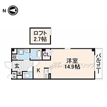 大阪府寝屋川市高宮2丁目（賃貸アパート1R・2階・36.74㎡） その2