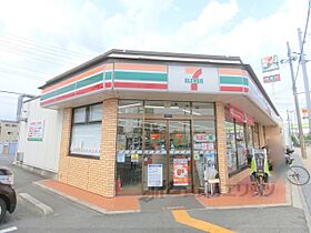 ファミール21 302 ｜ 大阪府枚方市中宮山戸町（賃貸マンション1DK・3階・22.00㎡） その18