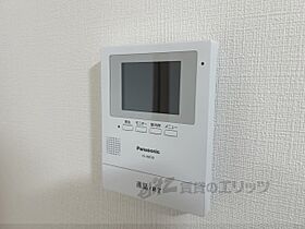 三栗三熊ハイツ 202 ｜ 大阪府枚方市三栗1丁目（賃貸マンション1K・2階・26.50㎡） その21