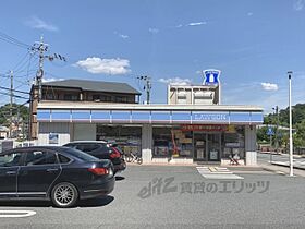 奈良県生駒市谷田町（賃貸マンション1LDK・4階・41.10㎡） その24