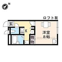 レオパレスＭＩＹＡ 101 ｜ 大阪府枚方市東田宮１丁目（賃貸マンション1K・1階・20.28㎡） その2