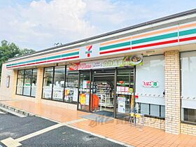 奈良県奈良市西登美ケ丘2丁目（賃貸マンション2LDK・4階・59.23㎡） その22