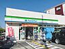 周辺：ファミリーマート　枚方西禁野店まで700メートル