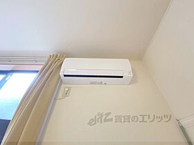 レオパレスIRISCOURT 111 ｜ 奈良県奈良市西大寺赤田町（賃貸マンション1K・1階・20.28㎡） その23