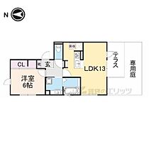 奈良県奈良市学園南3丁目（賃貸アパート1LDK・1階・47.13㎡） その2