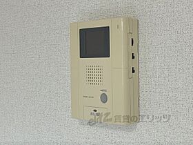 奈良県奈良市富雄北1丁目（賃貸マンション1K・4階・26.02㎡） その28