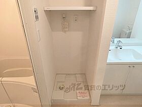 大阪府枚方市藤阪東町3丁目（賃貸アパート1LDK・2階・33.34㎡） その18