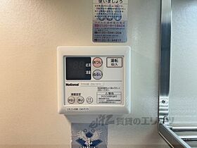 大阪府枚方市牧野阪2丁目（賃貸マンション1R・1階・27.92㎡） その25