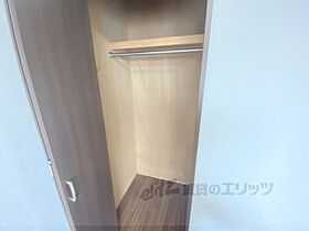 大阪府寝屋川市昭栄町（賃貸マンション2LDK・3階・65.24㎡） その30