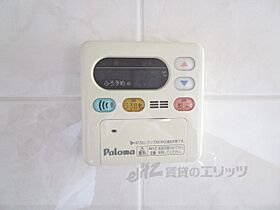 奈良県奈良市朱雀1丁目（賃貸アパート2LDK・2階・57.75㎡） その25