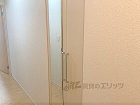 ＡＤＤＲＥＳＳ　211 202 ｜ 大阪府寝屋川市葛原1丁目（賃貸アパート1LDK・2階・38.08㎡） その30