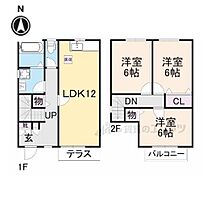 奈良県奈良市西大寺竜王町1丁目（賃貸テラスハウス3LDK・1階・76.46㎡） その2