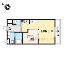 グリシーナ 105 ｜ 大阪府枚方市長尾元町7丁目（賃貸マンション1LDK・1階・36.00㎡） その1